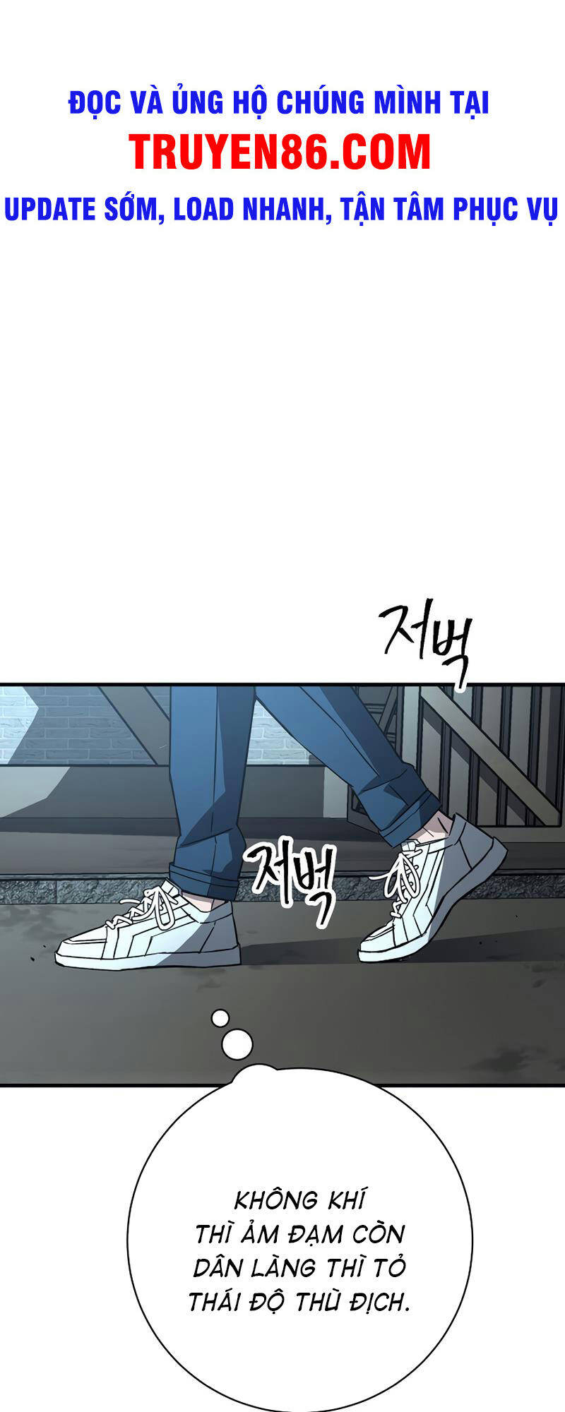 Anh Hùng Trở Về - Chương 7