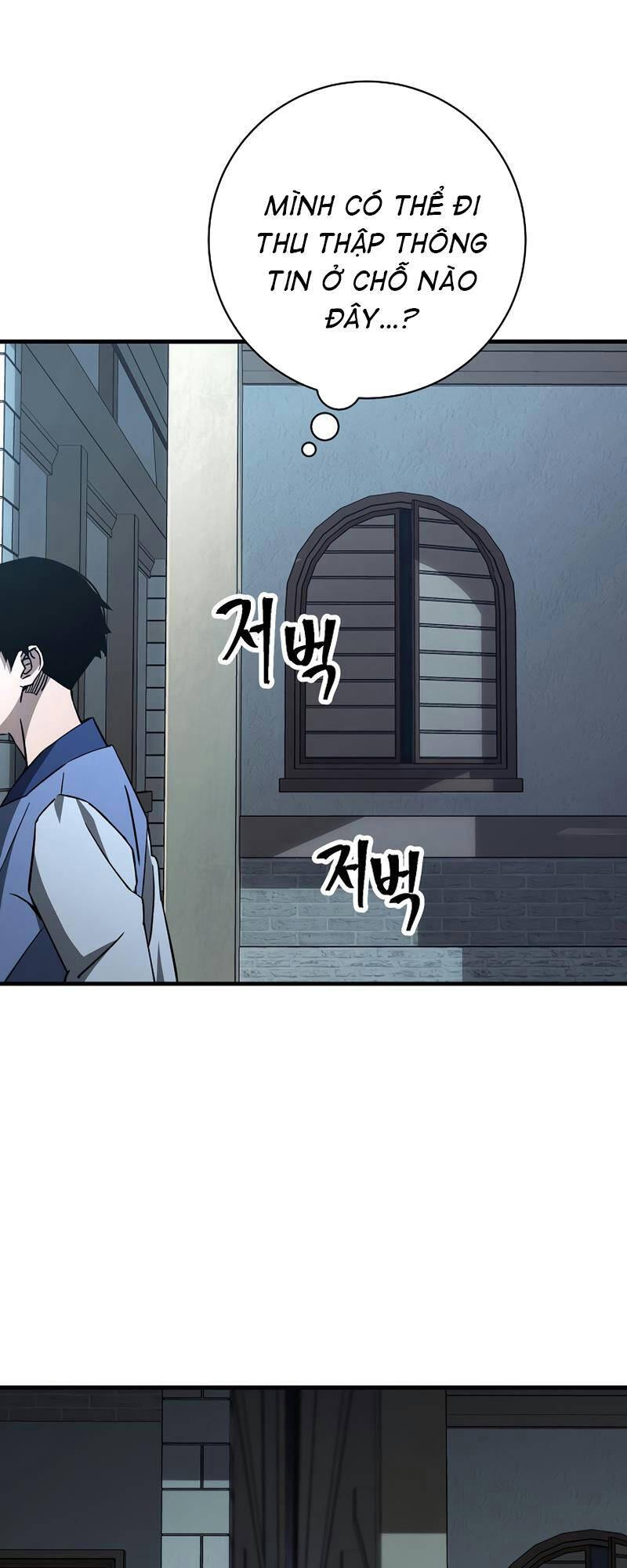 Anh Hùng Trở Về - Chương 7