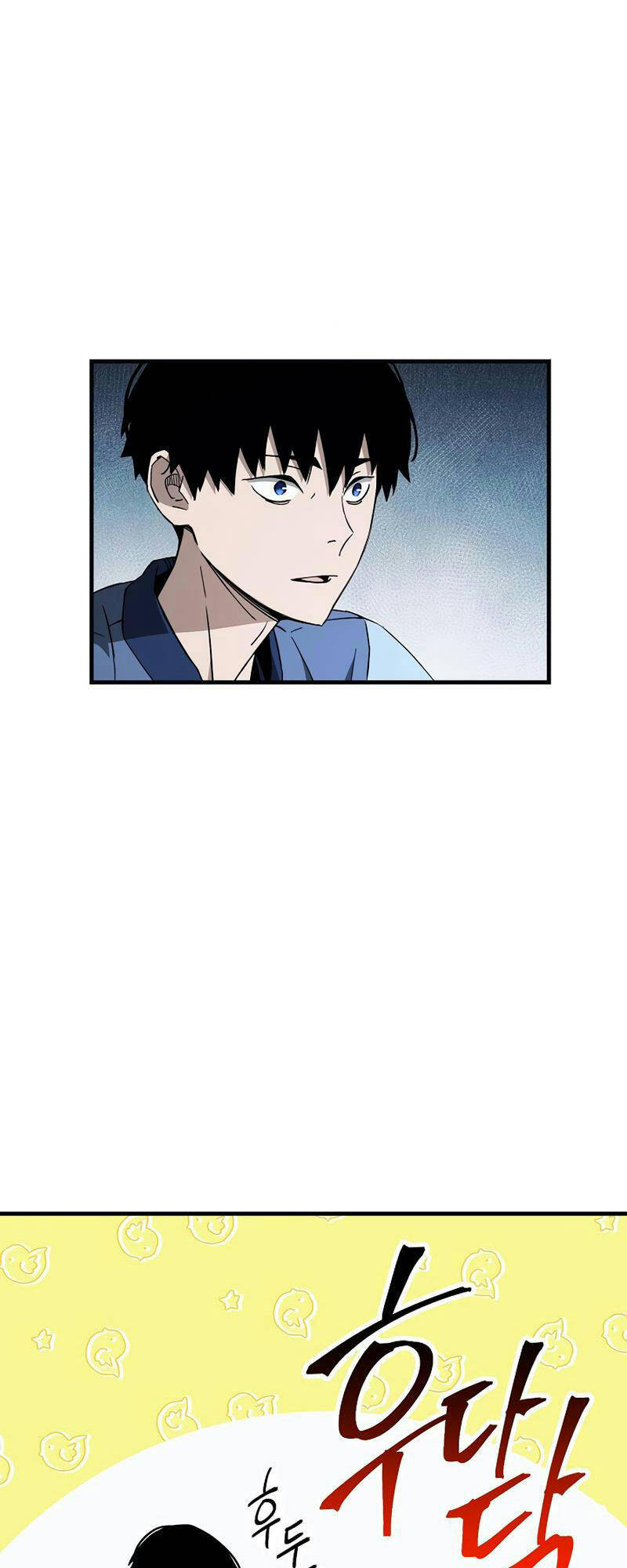 Anh Hùng Trở Về - Chương 7