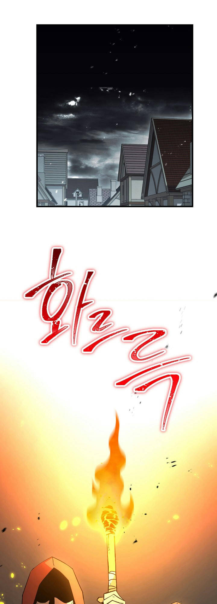 Anh Hùng Trở Về - Chương 8