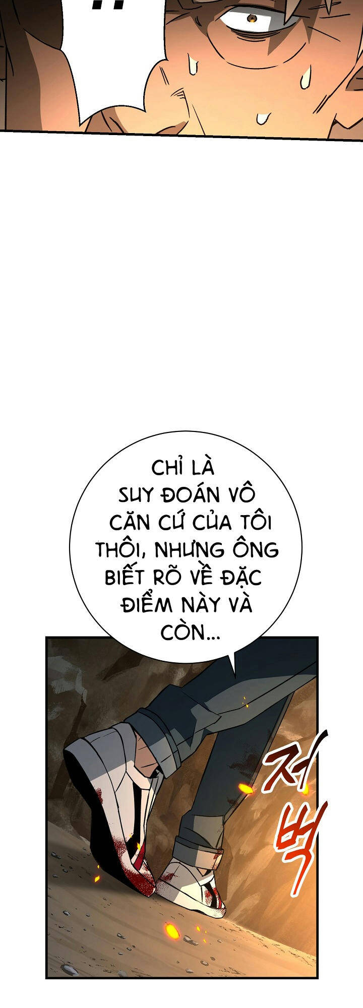 Anh Hùng Trở Về - Chương 9