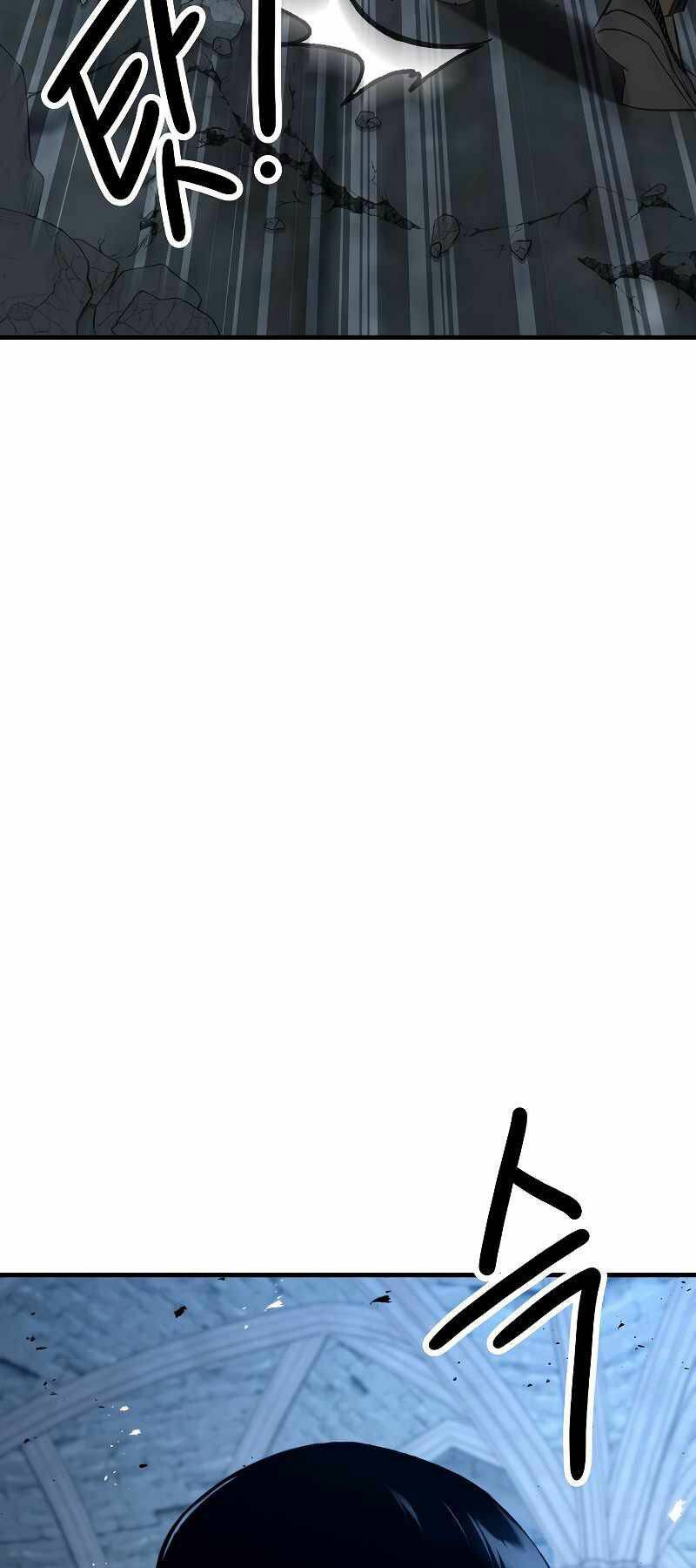 Anh Hùng Trở Lại - Chương 22