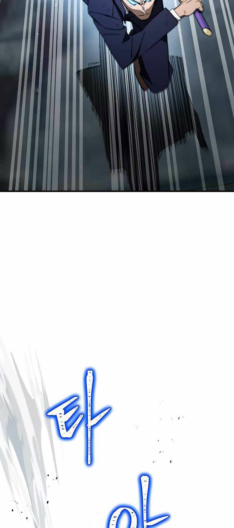 Anh Hùng Trở Lại - Chương 22