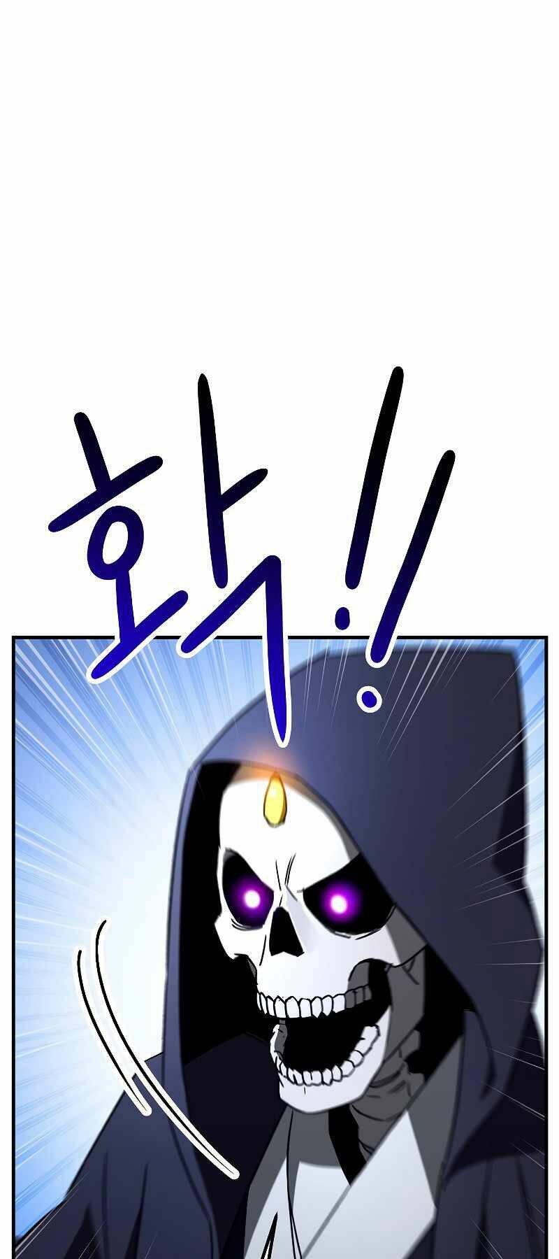 Anh Hùng Trở Lại - Chương 22