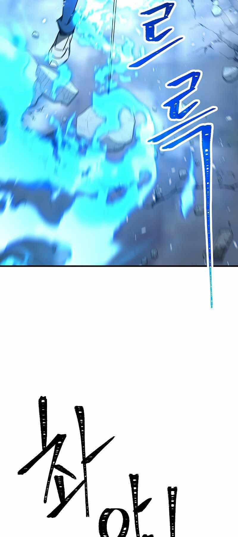 Anh Hùng Trở Lại - Chương 22