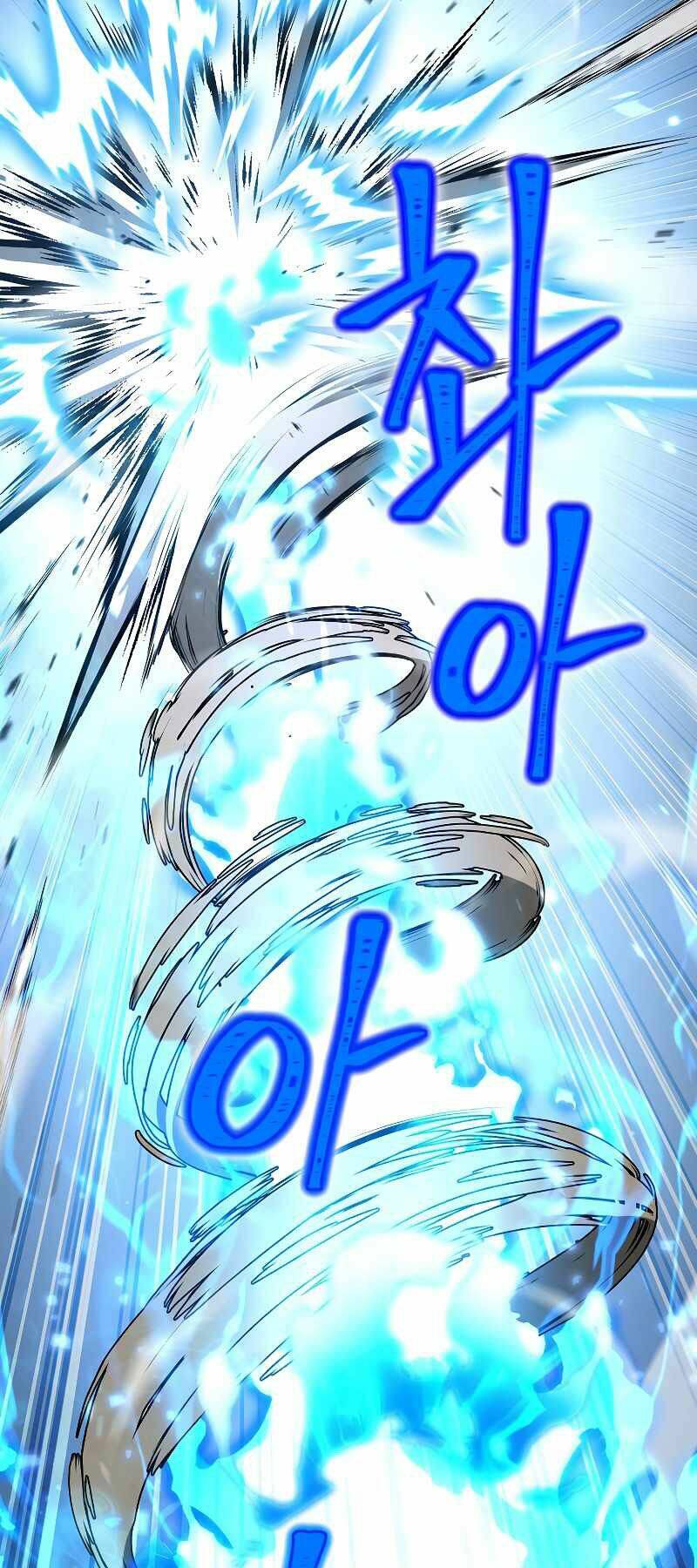 Anh Hùng Trở Lại - Chương 22