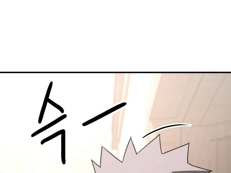 Anh Hùng Trở Về - Chương 25