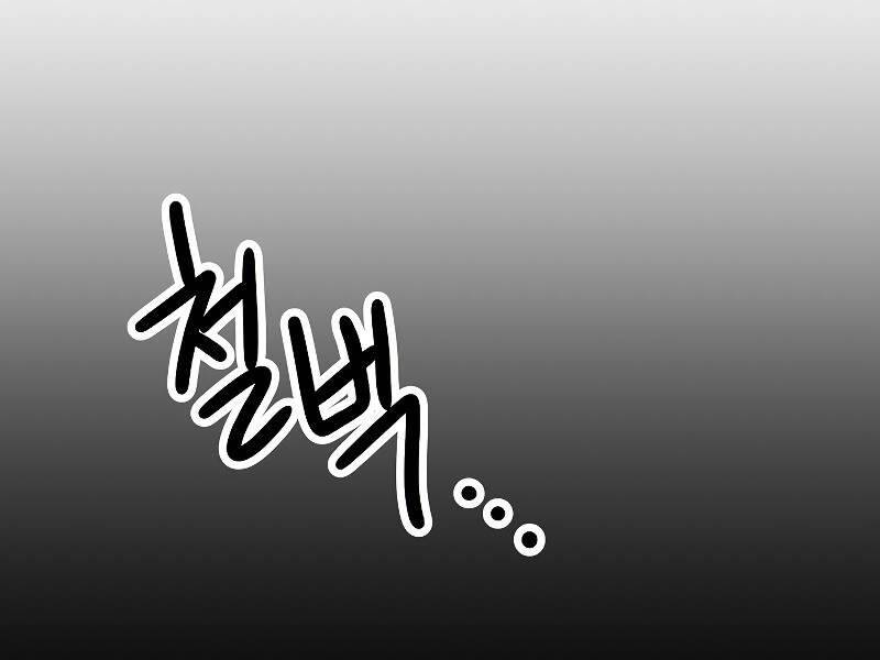 Anh Hùng Trở Về - Chương 25