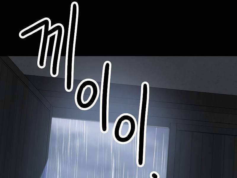 Anh Hùng Trở Về - Chương 25