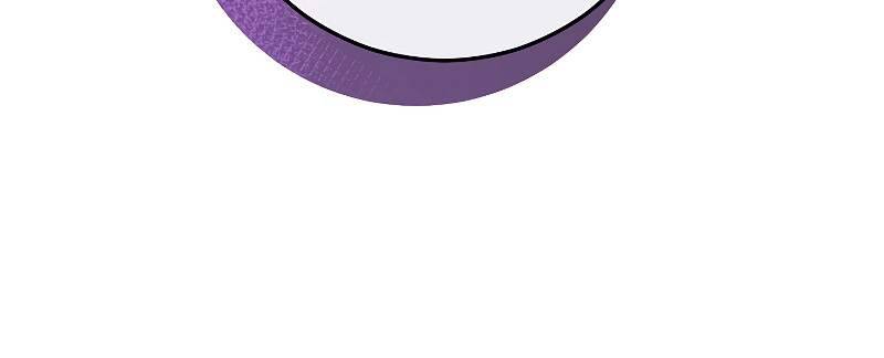 Anh Hùng Trở Về - Chương 25