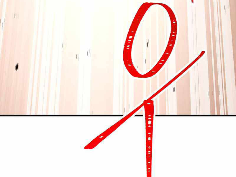 Anh Hùng Trở Về - Chương 26.5