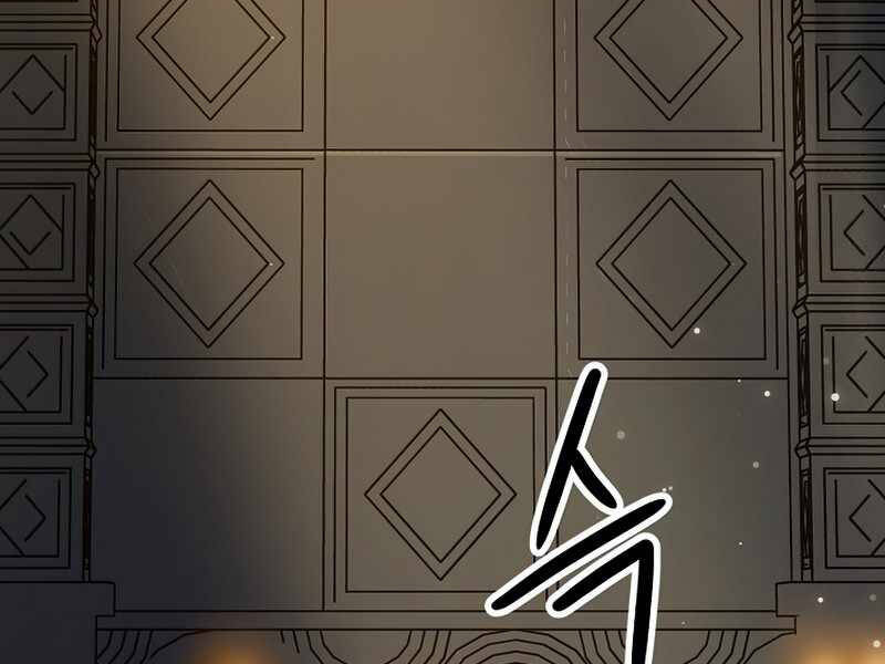 Anh Hùng Trở Về - Chương 26.5