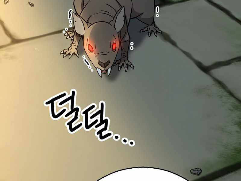 Anh Hùng Trở Về - Chương 26.5