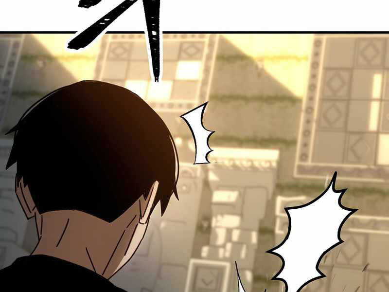 Anh Hùng Trở Về - Chương 26.5