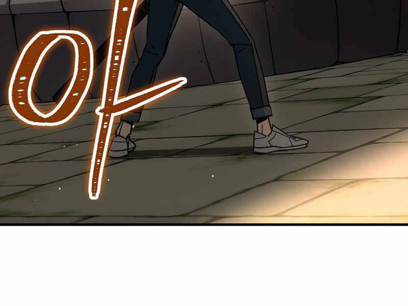 Anh Hùng Trở Về - Chương 26.5