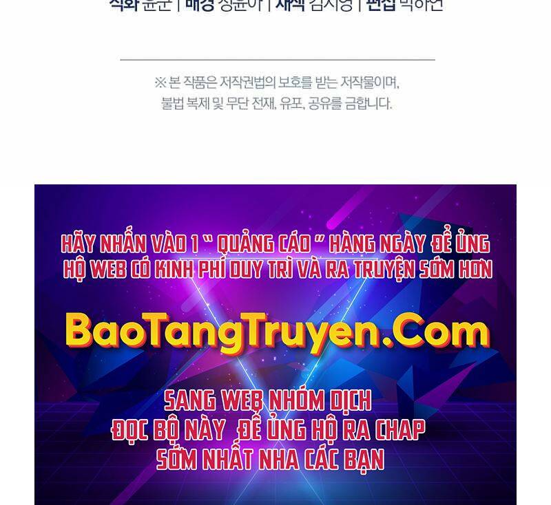 Anh Hùng Trở Về - Chương 26.5