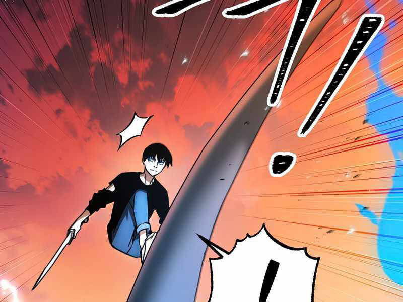 Anh Hùng Trở Về - Chương 26.5