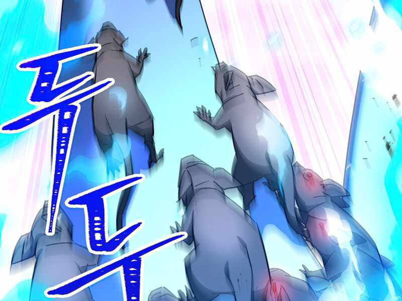 Anh Hùng Trở Về - Chương 26.5