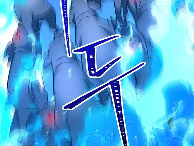 Anh Hùng Trở Về - Chương 26.5