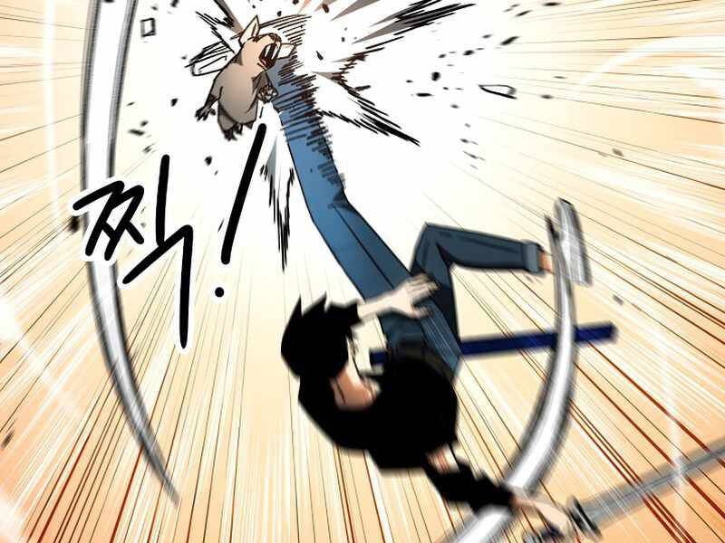 Anh Hùng Trở Về - Chương 26.5