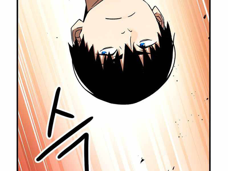 Anh Hùng Trở Về - Chương 26.5