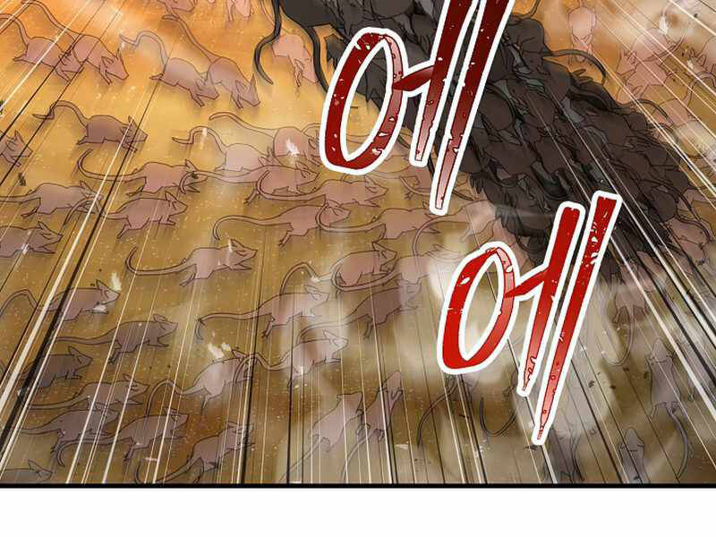 Anh Hùng Trở Về - Chương 26.5