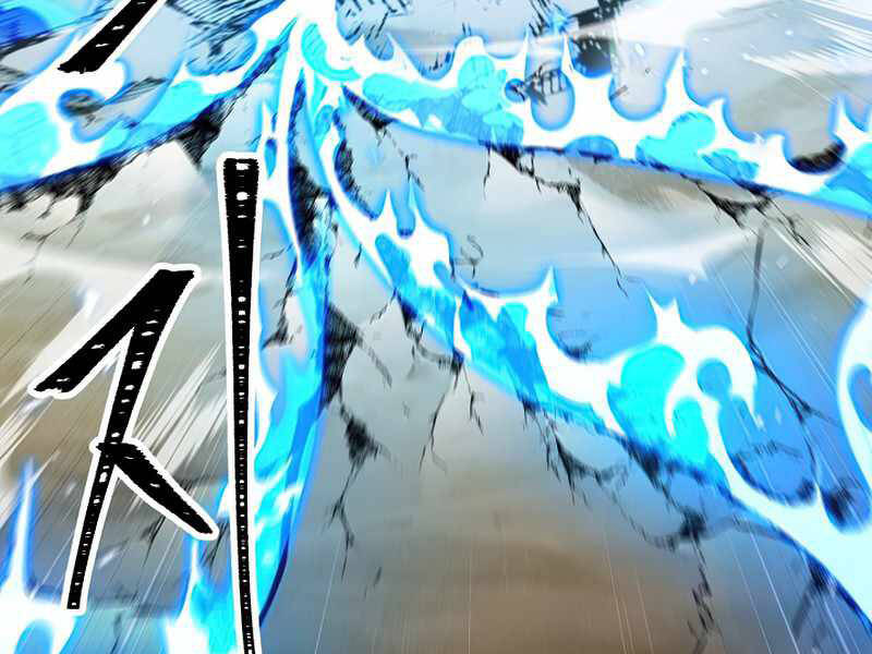 Anh Hùng Trở Về - Chương 26.5