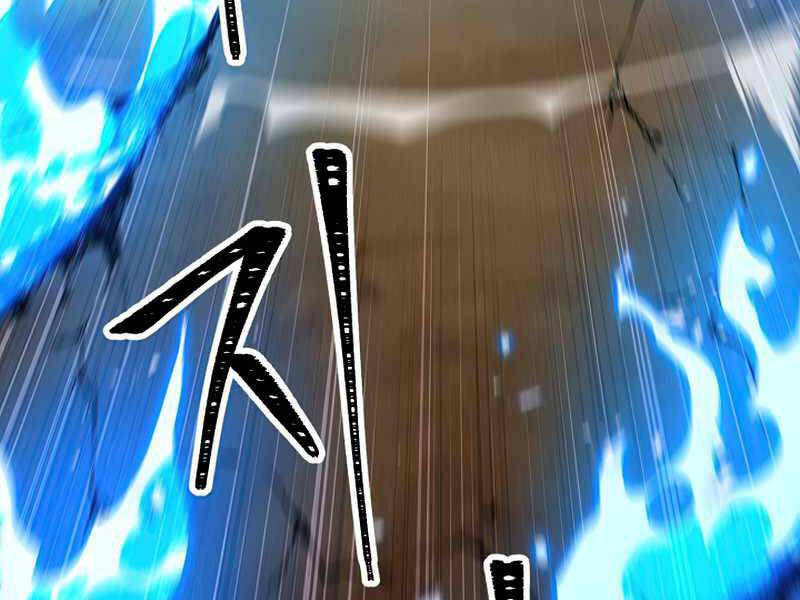 Anh Hùng Trở Về - Chương 26.5