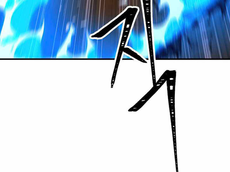 Anh Hùng Trở Về - Chương 26.5