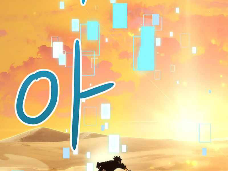 Anh Hùng Trở Về - Chương 26