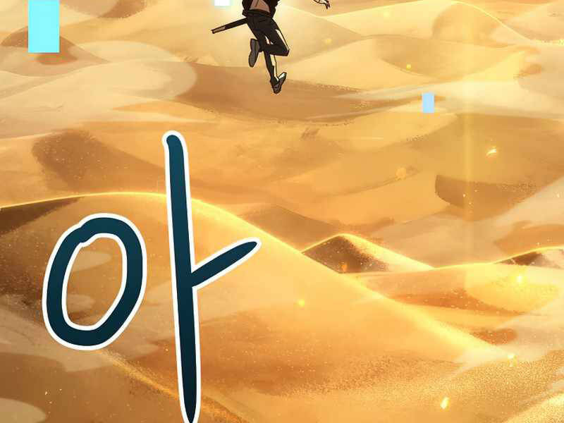 Anh Hùng Trở Về - Chương 26