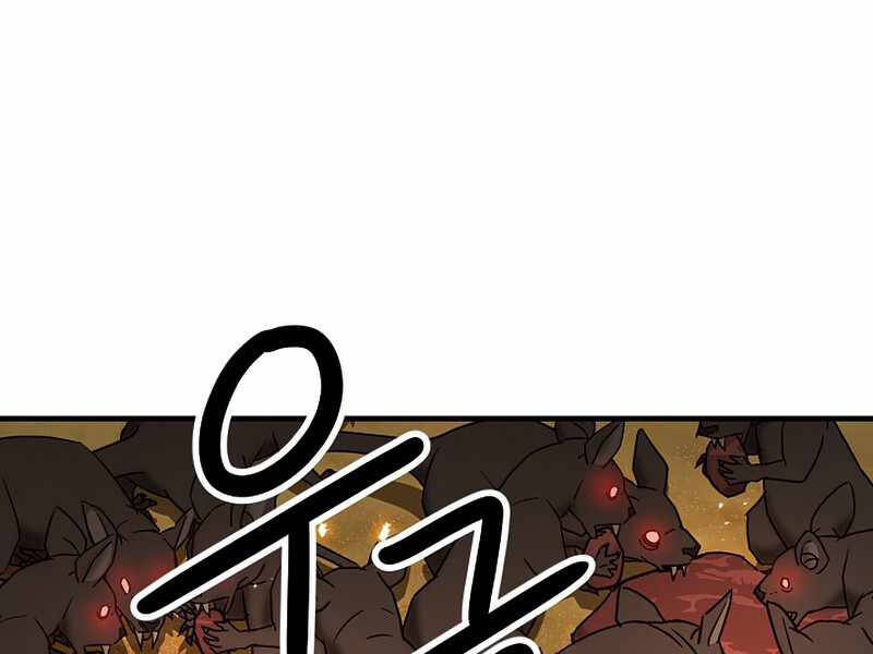 Anh Hùng Trở Về - Chương 26