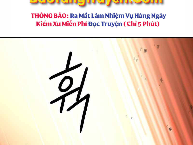 Anh Hùng Trở Về - Chương 26