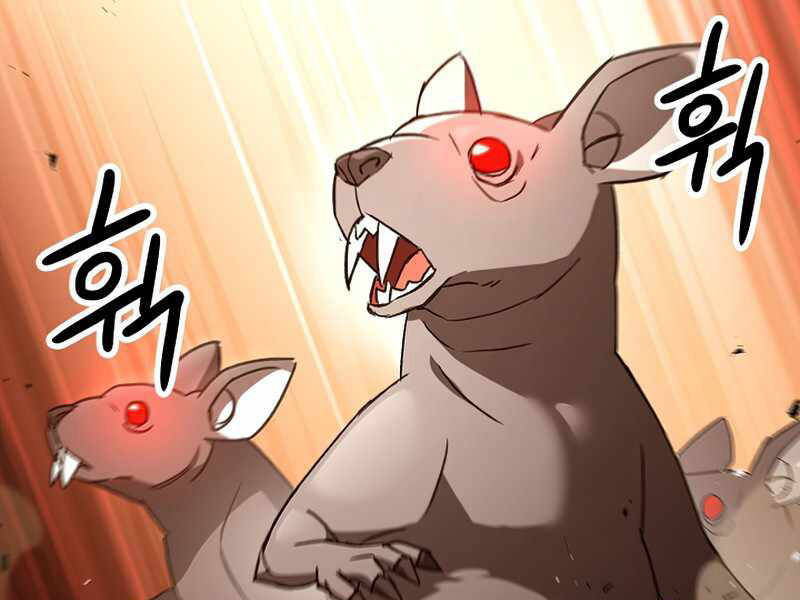 Anh Hùng Trở Về - Chương 26