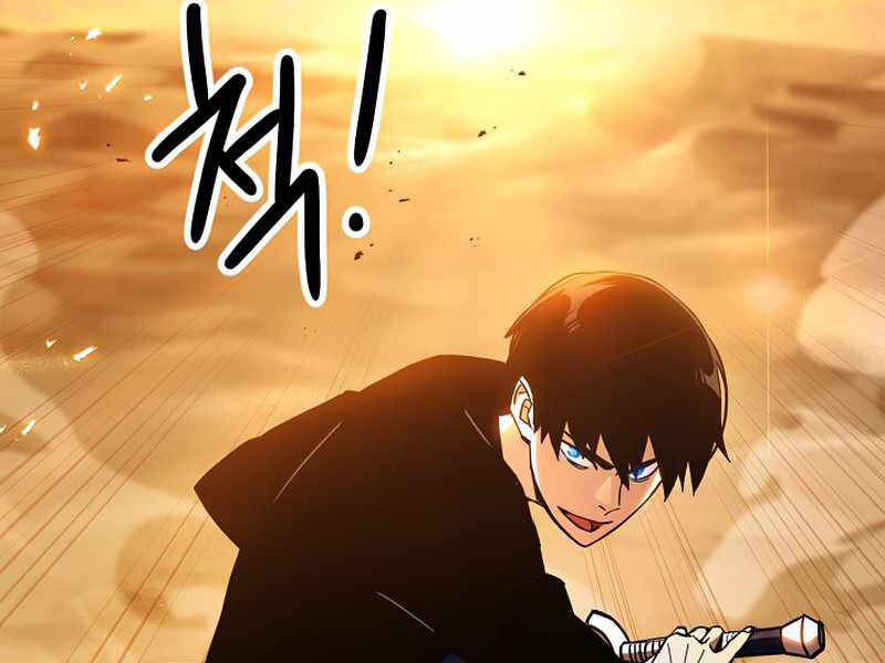 Anh Hùng Trở Về - Chương 26