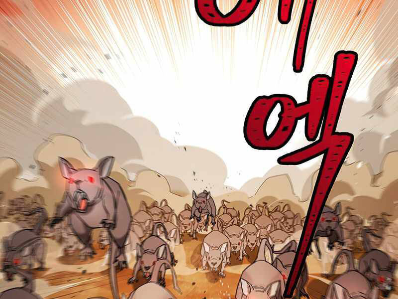 Anh Hùng Trở Về - Chương 26