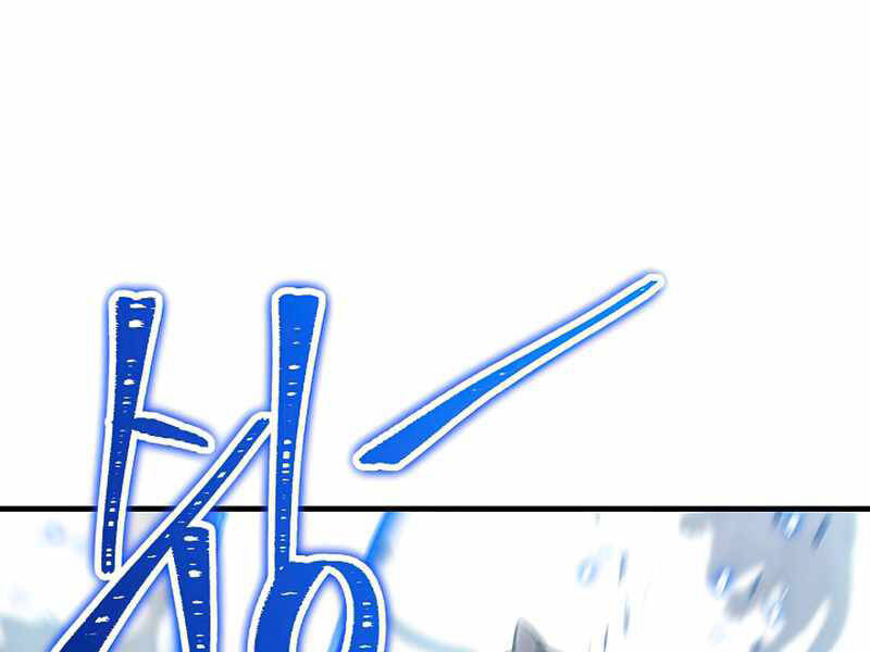 Anh Hùng Trở Về - Chương 26