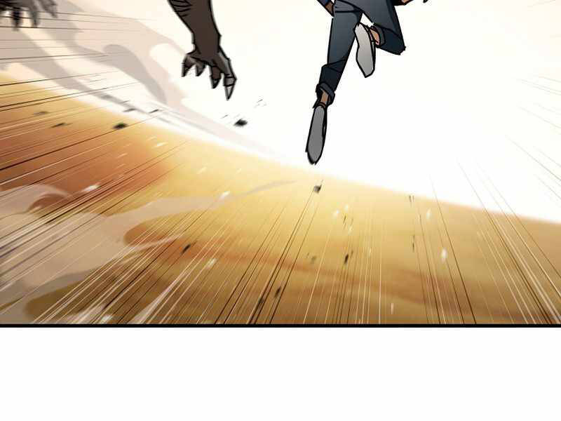 Anh Hùng Trở Về - Chương 26