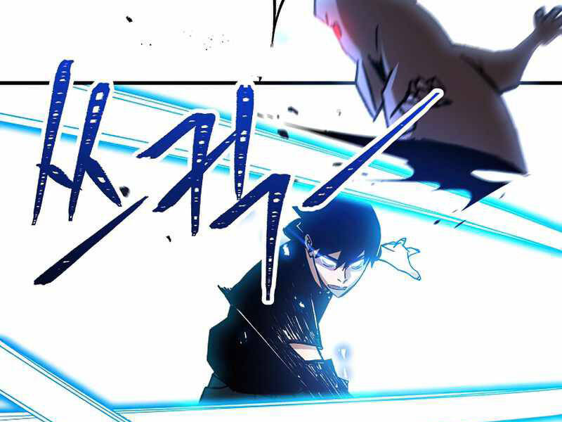 Anh Hùng Trở Về - Chương 26