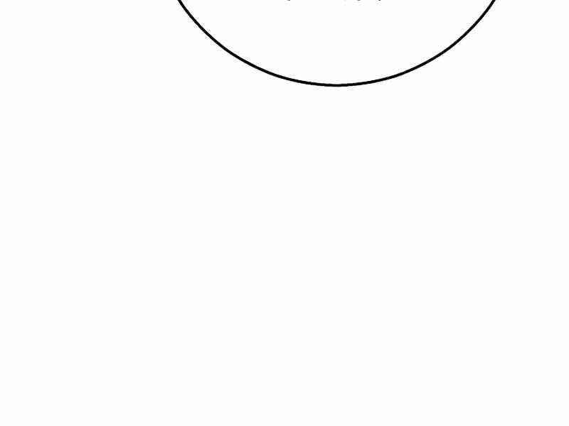 Anh Hùng Trở Về - Chương 26