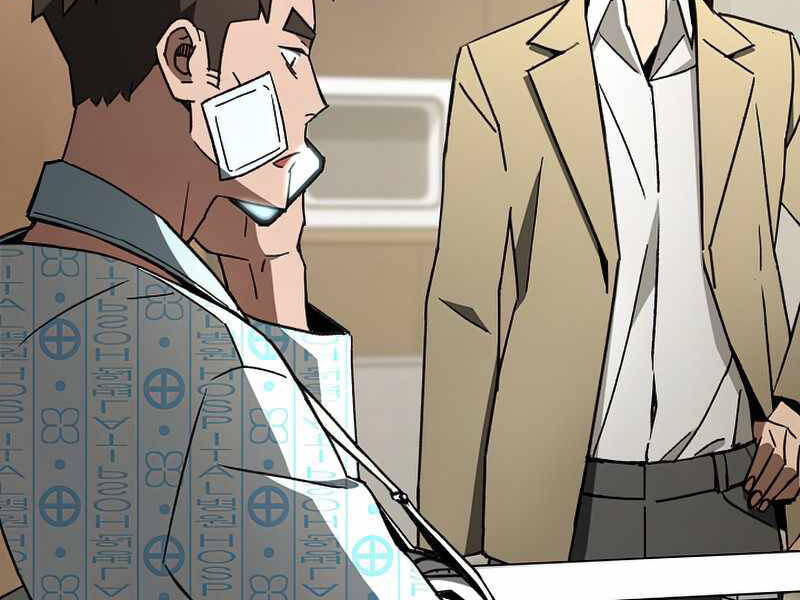 Anh Hùng Trở Về - Chương 26