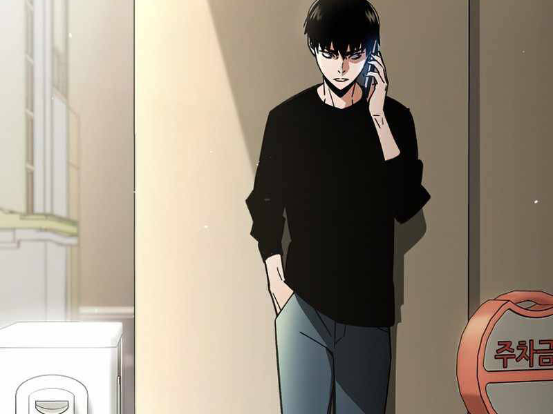 Anh Hùng Trở Về - Chương 26