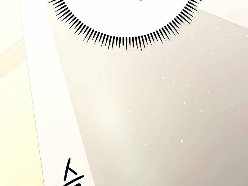 Anh Hùng Trở Về - Chương 26