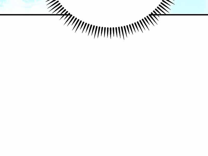 Anh Hùng Trở Về - Chương 26