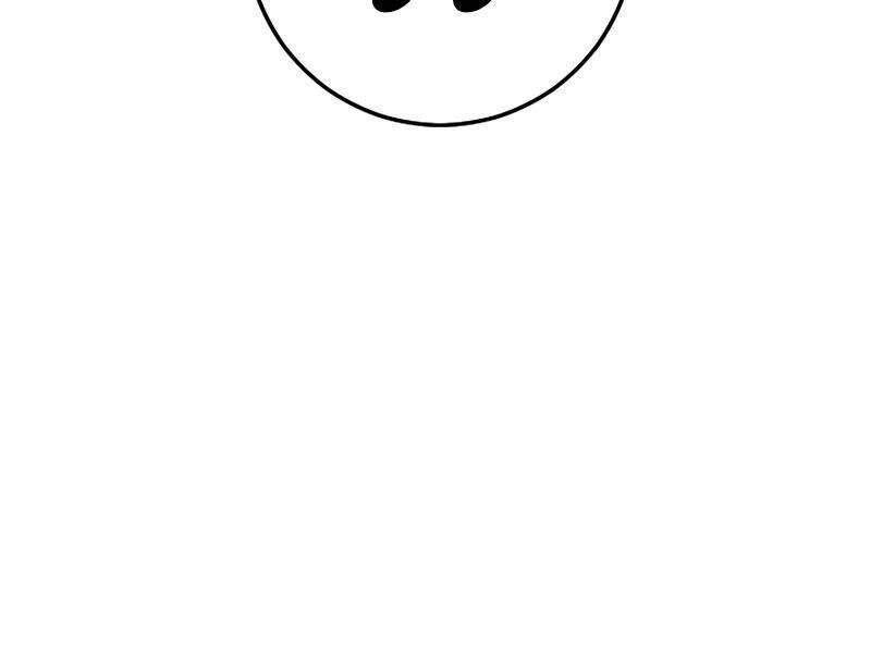 Anh Hùng Trở Về - Chương 28.5