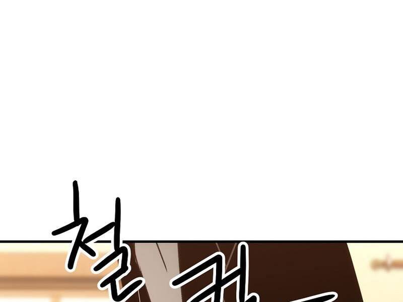 Anh Hùng Trở Về - Chương 28.5