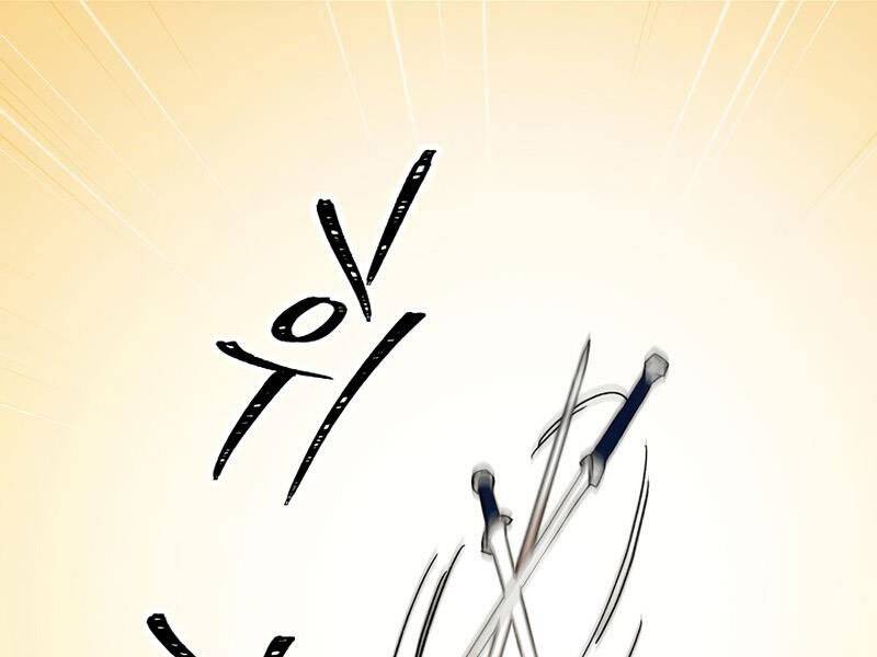 Anh Hùng Trở Về - Chương 28.5