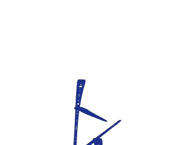 Anh Hùng Trở Về - Chương 28.5