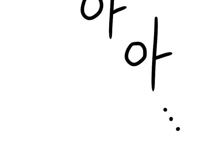 Anh Hùng Trở Lại - Chương 28