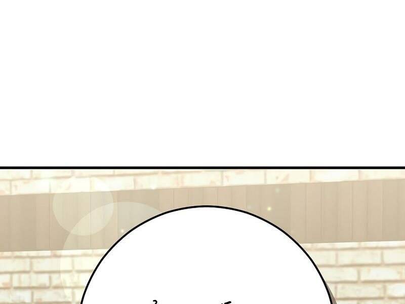 Anh Hùng Trở Lại - Chương 28